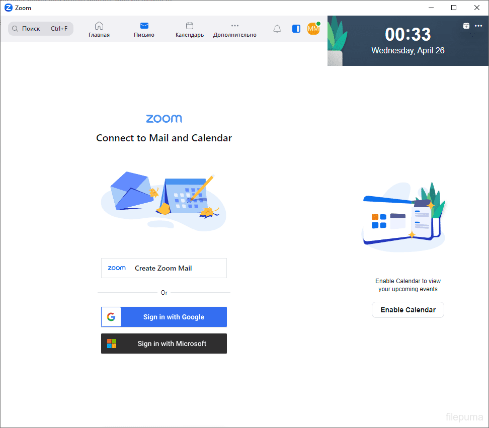 Zoom is a leading platform for video conferencing and virtual meetings.
